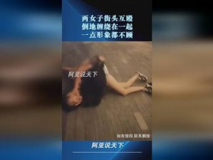 殴美0Xx24Xx000【殴美 0Xx24Xx000 是什么？】