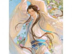 美人收集系统(海棠)初一—美人收集系统(海棠)初一：攻略高冷师尊的那些年