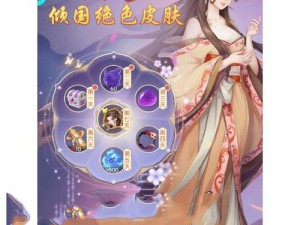 揭秘妖神传手游：极品宠物妖神化背后的秘密与奇幻世界