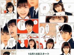 4399日本电视剧免费,如何在 4399 上免费观看日本电视剧？