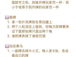 打扑克剧烈运动又疼又叫的视频;打扑克剧烈运动时的叫声，为何让人难以忽视？