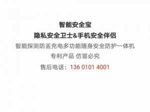 正品蓝导航品收入、正品蓝导航品收入是如何计算的？