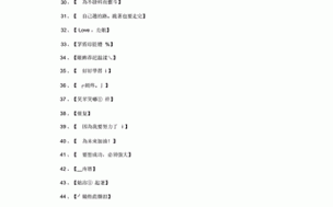 汤姆视频最新地域网名 2021，高清流畅，一键播放，无广告骚扰